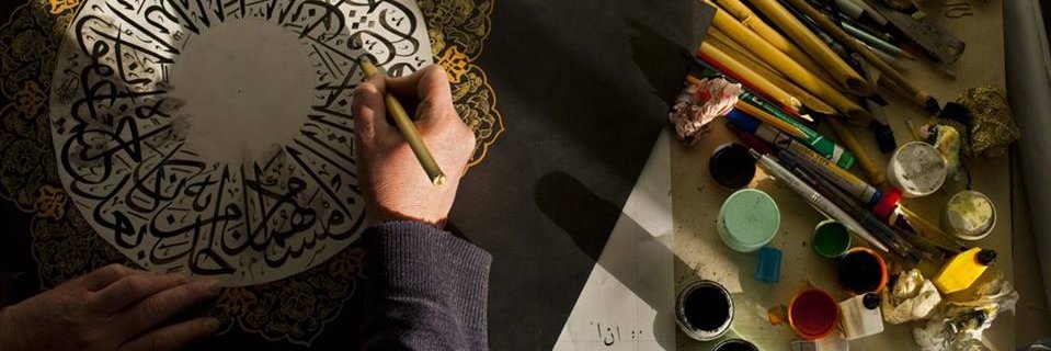 _SyaifuLHerman's profile banner image