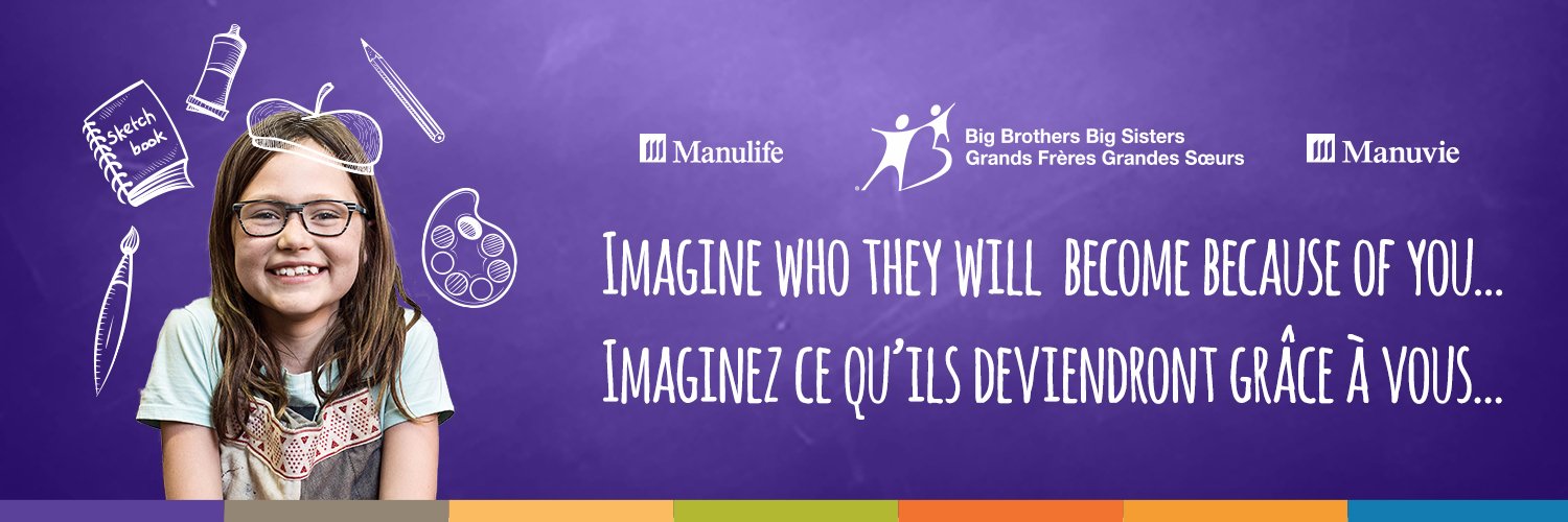 BigBroBigSisGrandEri banner