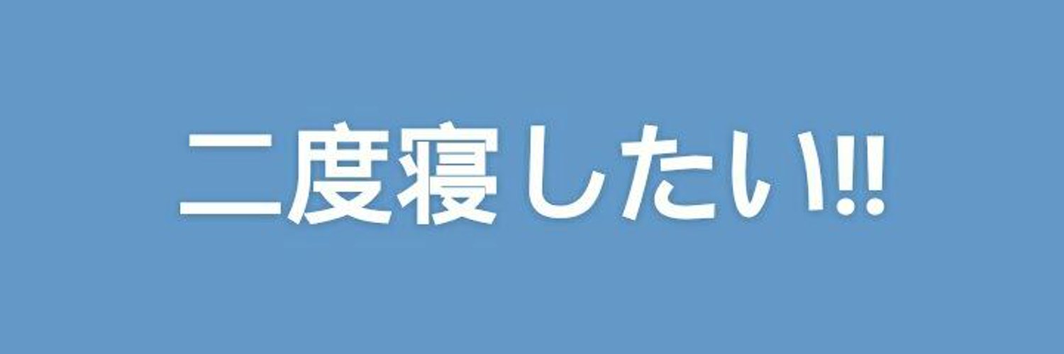 ZaxMS's profile banner image