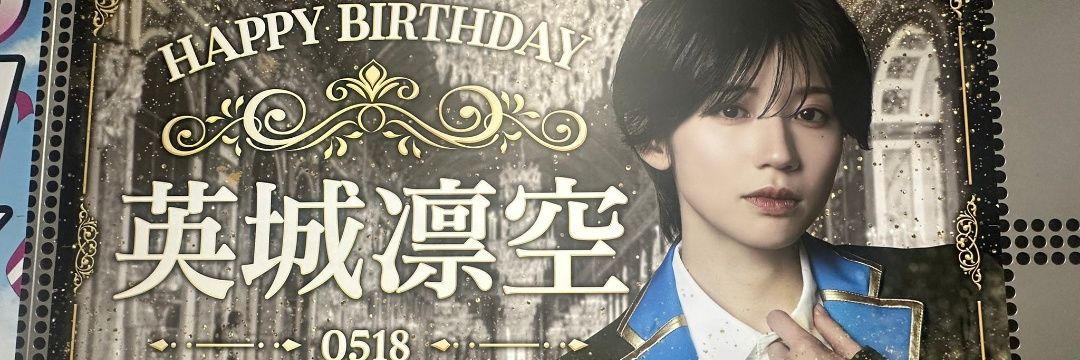 🌸TOMOTAN🌸先輩 banner