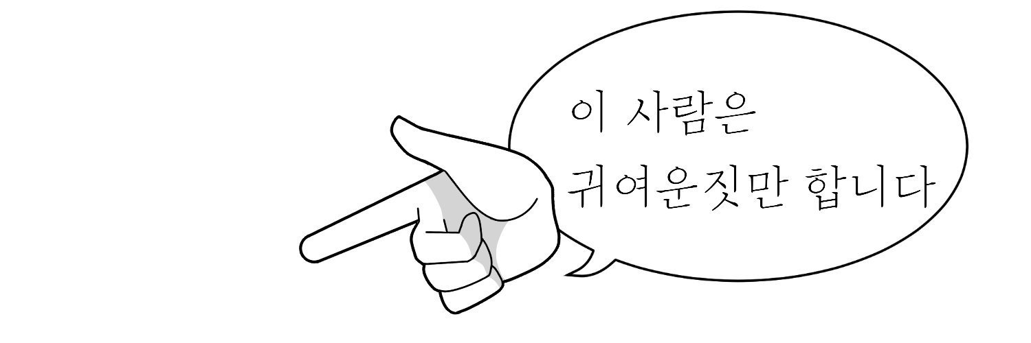 mapark_e's profile banner image
