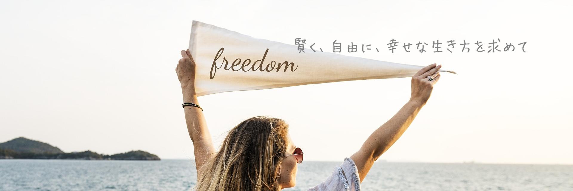 poststand's profile banner image