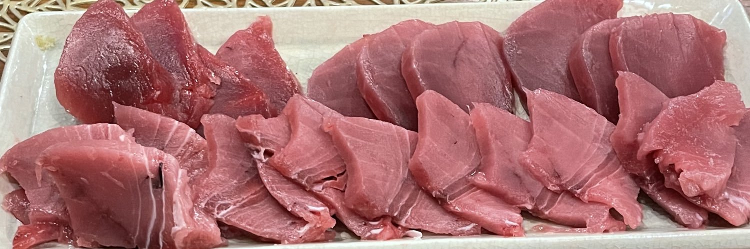 ＤＥＳＩＲＥ banner