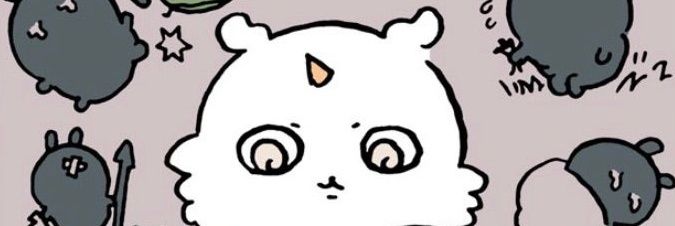 ‧✧̣̥̇‧えぬ‧✧̣̥̇‧交換垢 banner