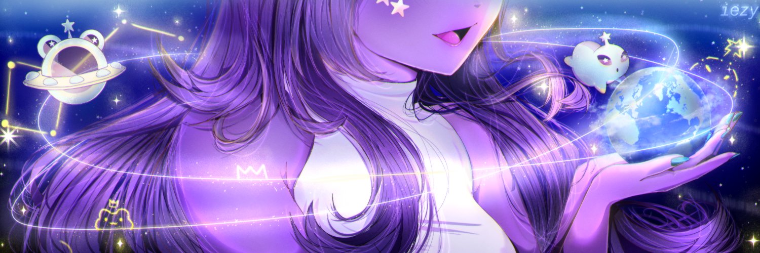 ⋆Chi is Lost⋆🧭💫 🔜OFFKAI banner