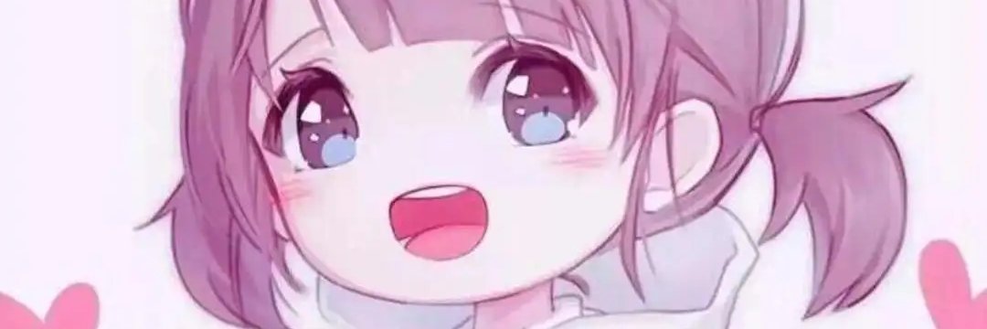 sweetheart banner