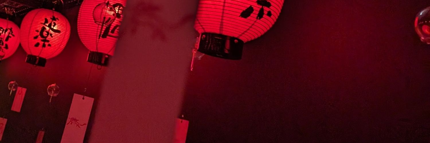 るい banner