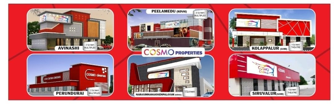 Cosmo Cinemas banner