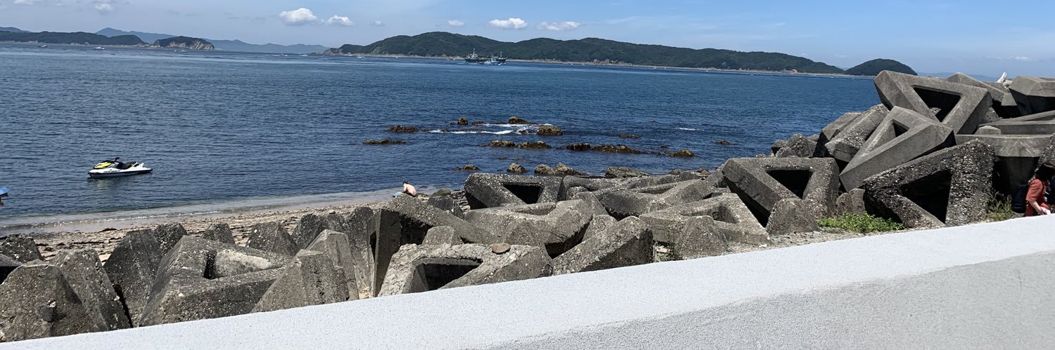Aibo666's profile banner image