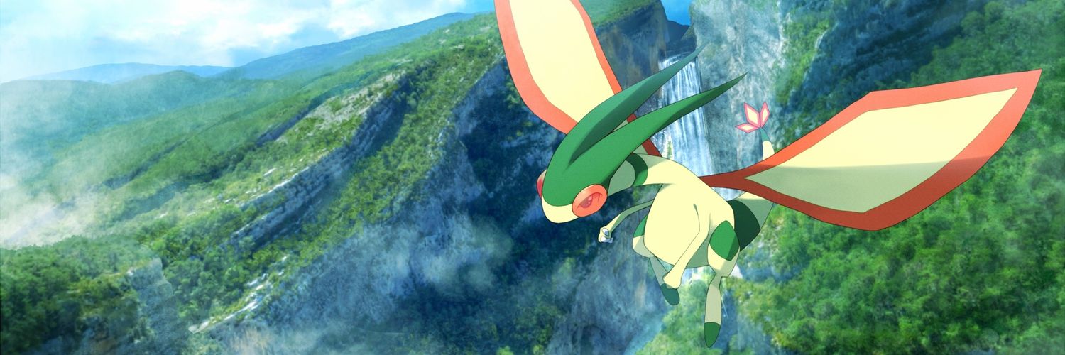Mc_Flygon's profile banner image