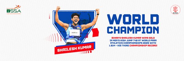 BSSABihar Profile Banner