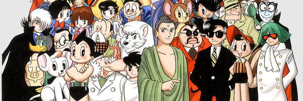 TEZUKA_ENG Profile Banner
