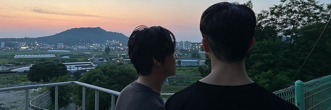 sun & sky banner