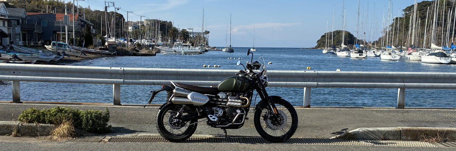 𝑻𝒂𝒌@𝑼𝒃𝒆𝒓 banner