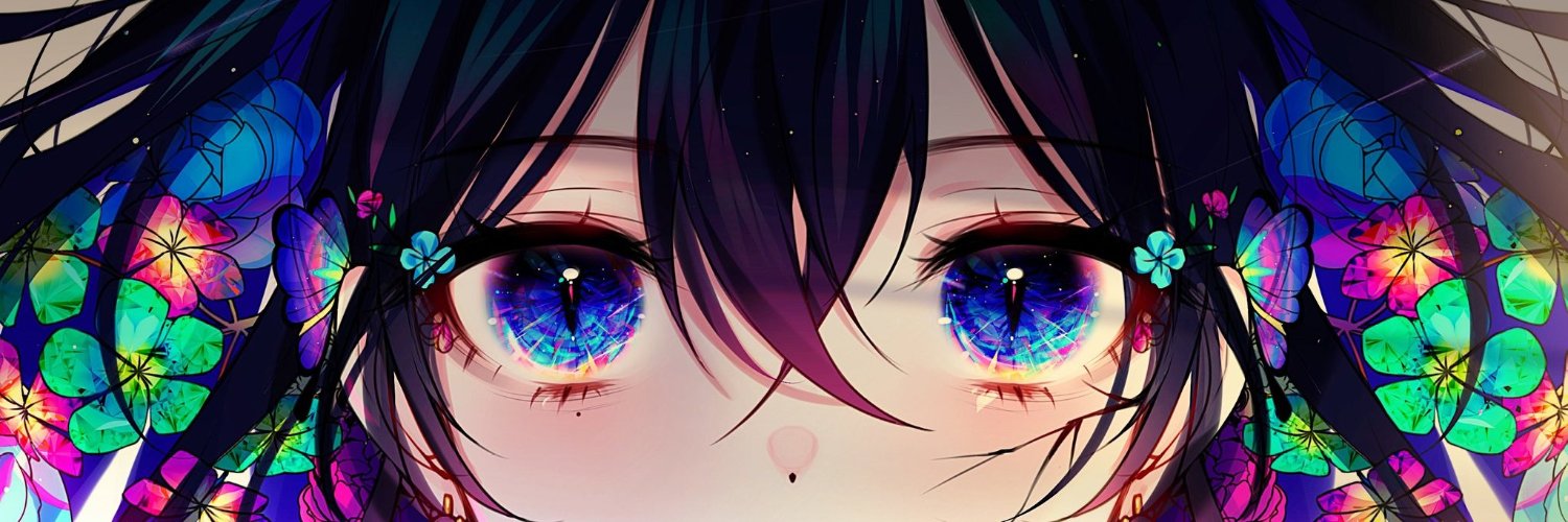 CHROMATIQUE banner