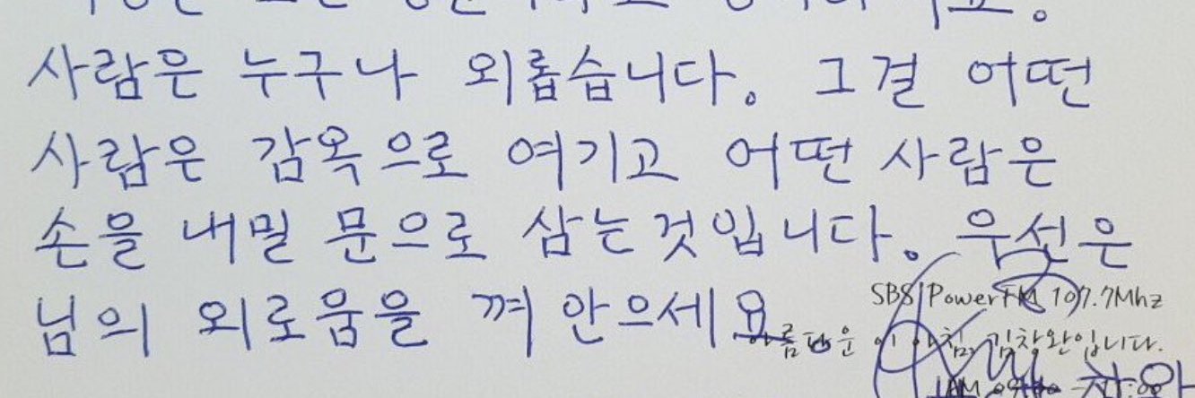 𝗠𝗶𝗻𝗴𝗴.𝗮𝗲 banner