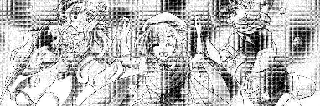 みつはし。@ banner