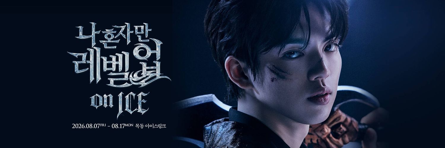 햇살🌞 banner