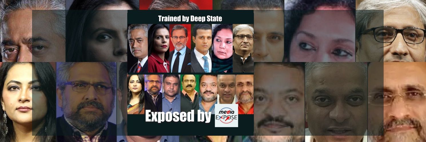 Media Expose's banner
