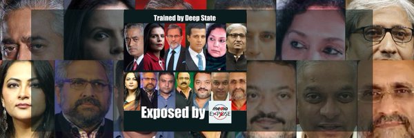 MediaExpose_ Profile Banner