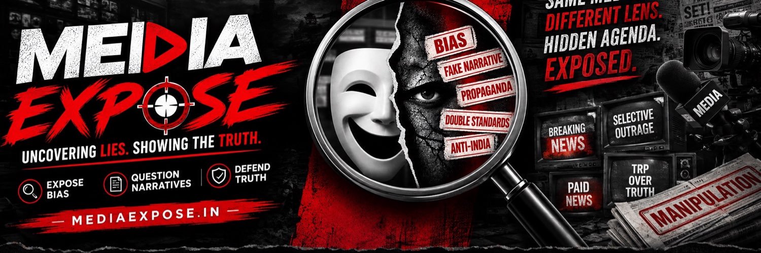 MediaExpose_'s profile banner image