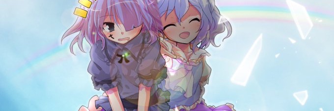 のっぺらぼう3 banner