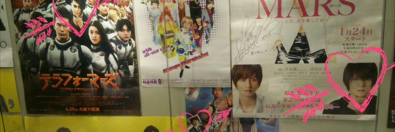 ayako381824's profile banner image