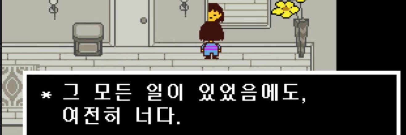 humming_bleu's profile banner image