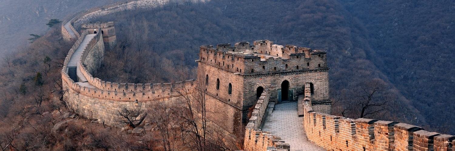 Transparent Chinese banner