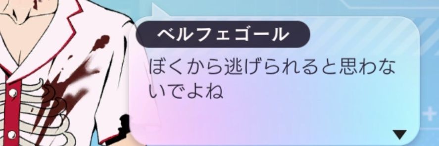 たて's banner