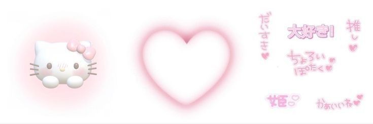 eca banner