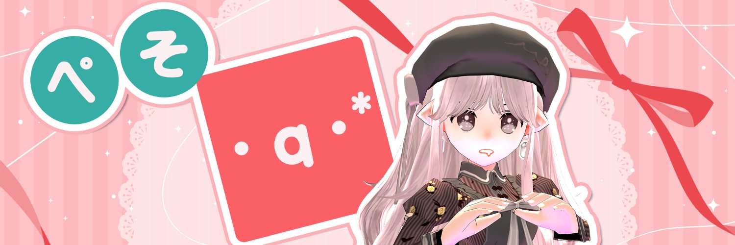 Pens_melo's profile banner image