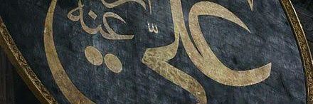 SAMRAN ALI banner