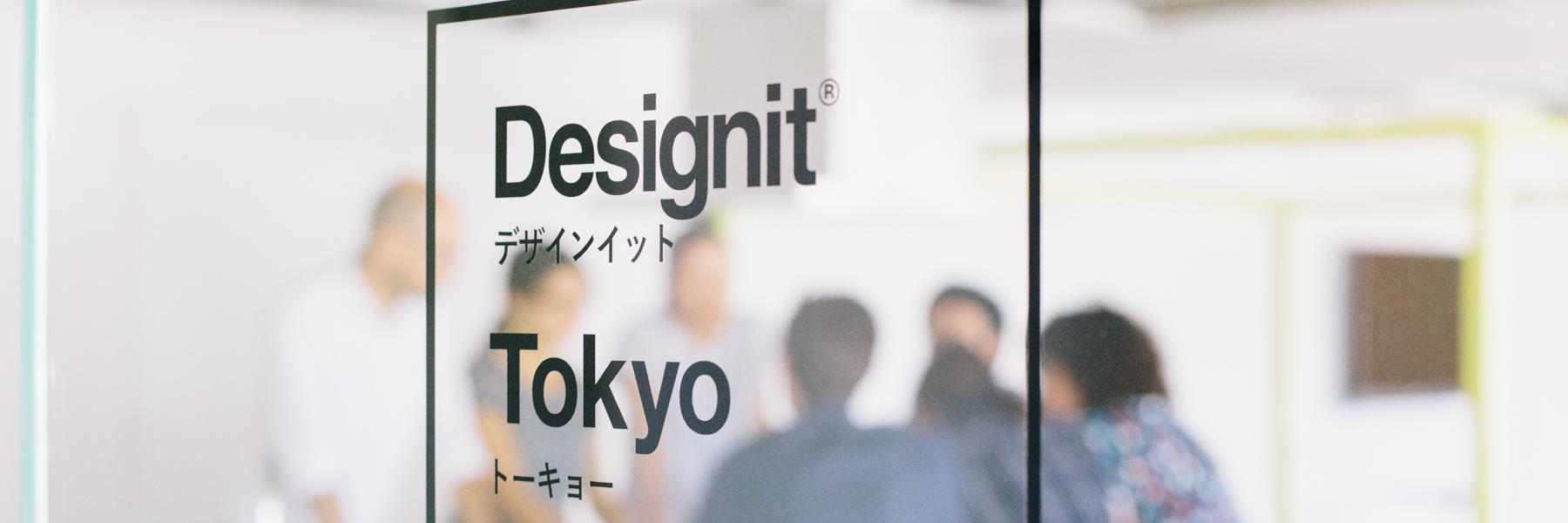 DesignitTokyo's profile banner image