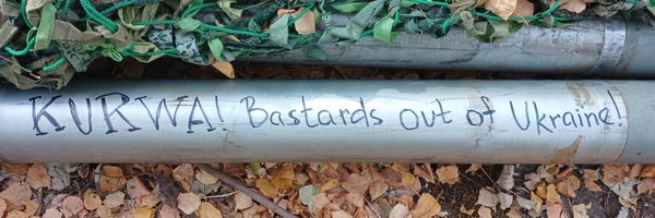 icustare Profile Banner