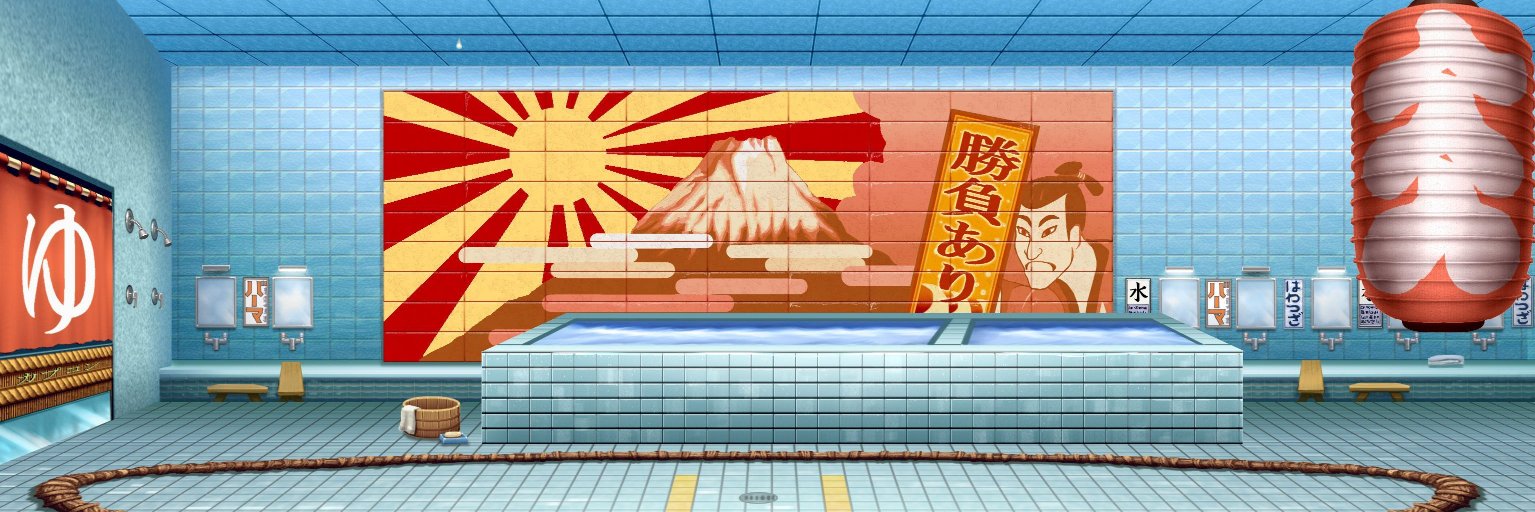 William Gardner banner