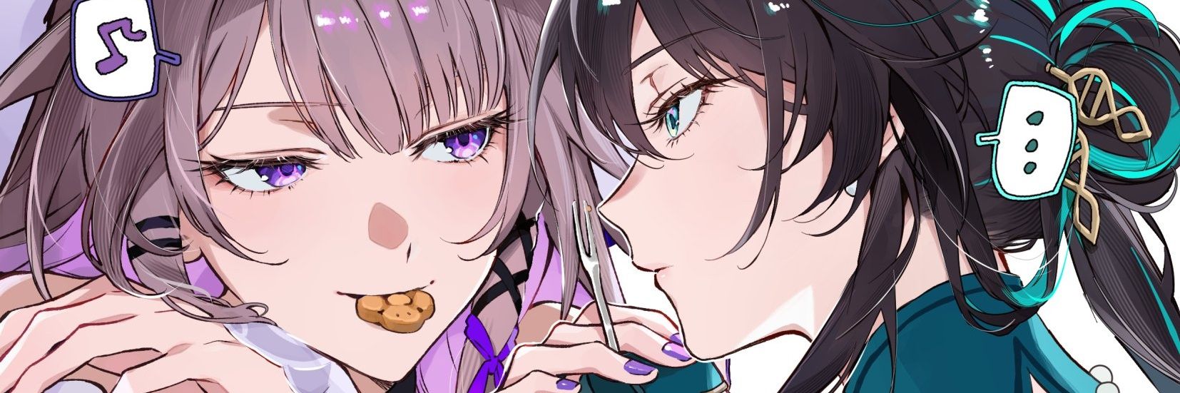 Swag's banner