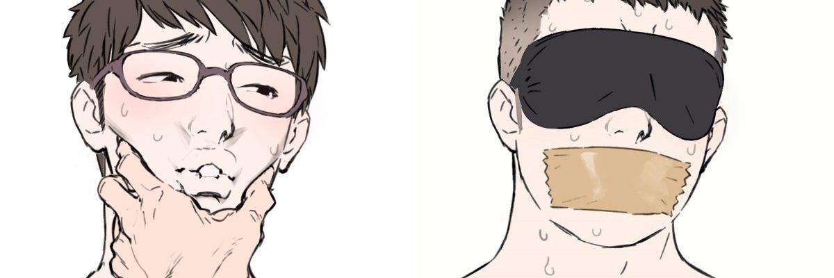 masteranike's profile banner image
