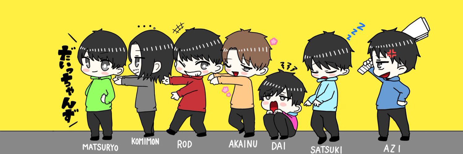 bunahon53's profile banner image