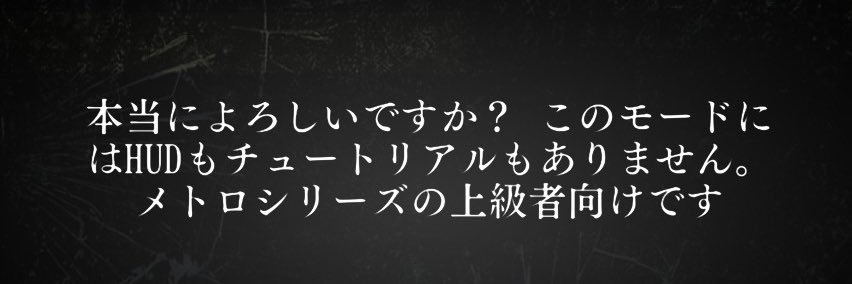ｳﾞｧﾙｻ_203X@低浮上 banner