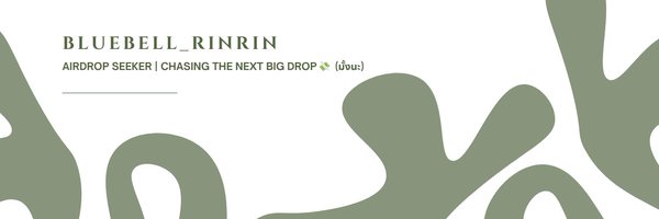 Bluebell_Rinrin Profile Banner
