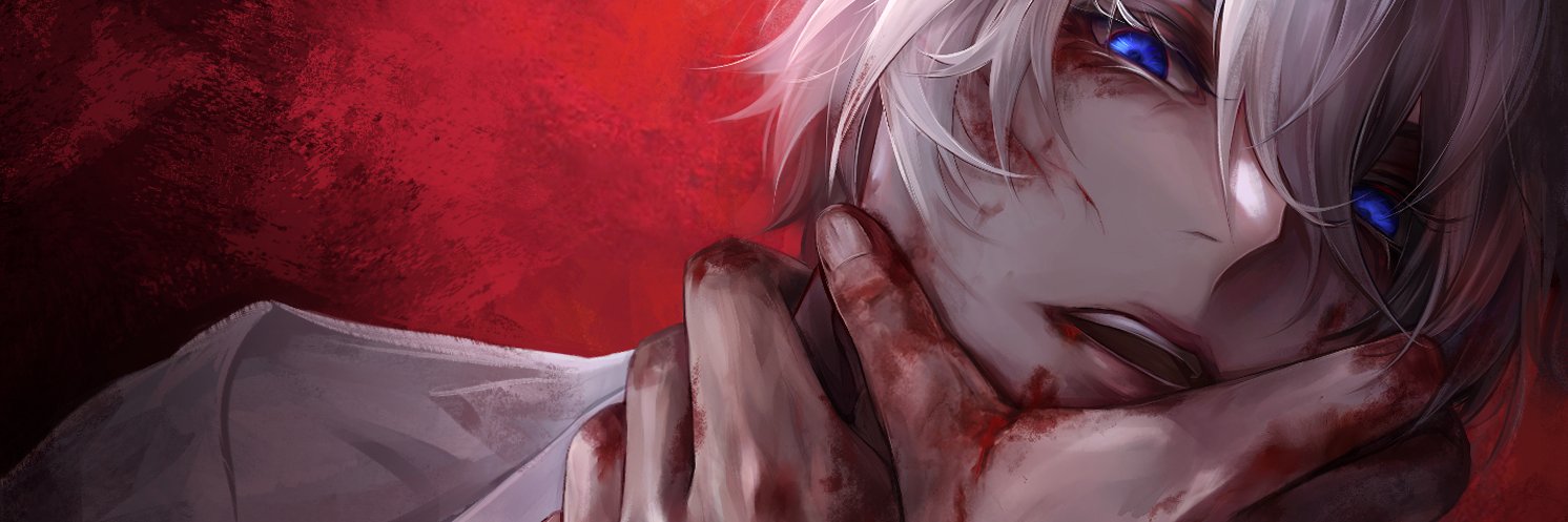Lameir banner
