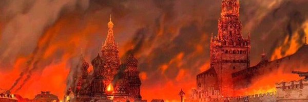 yzerbroot Profile Banner