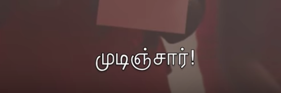 Kishori Rajan banner