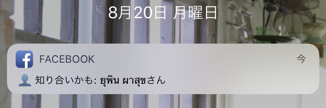 akb410's profile banner image