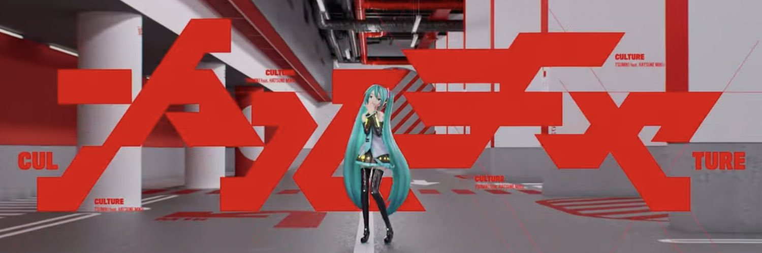 こうふく's banner