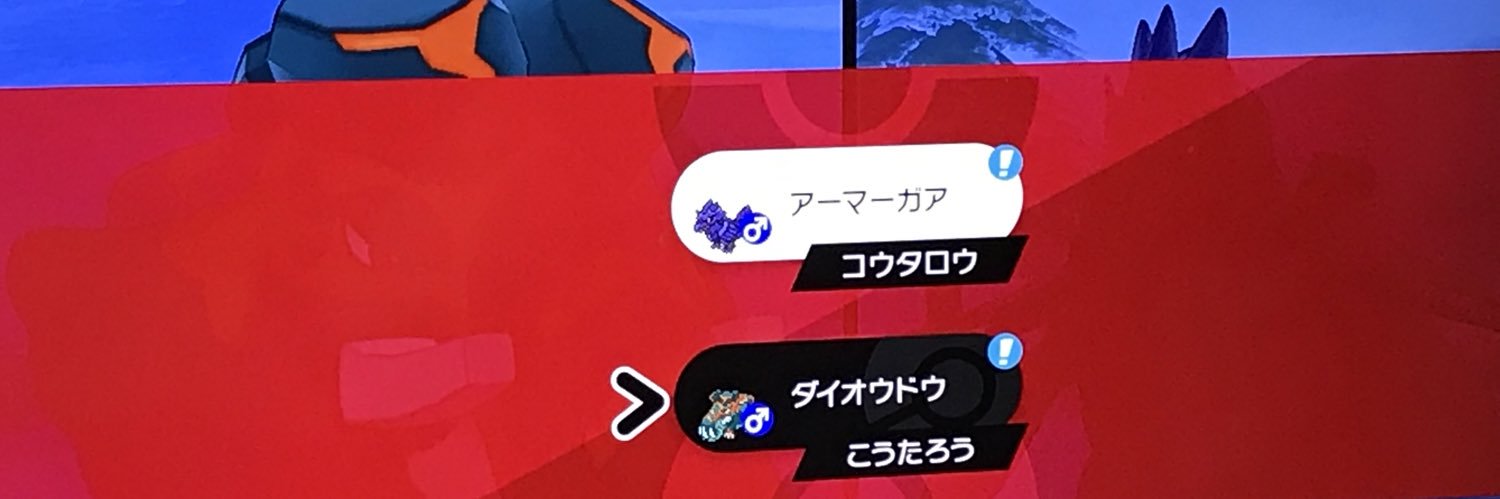 str_run's profile banner image
