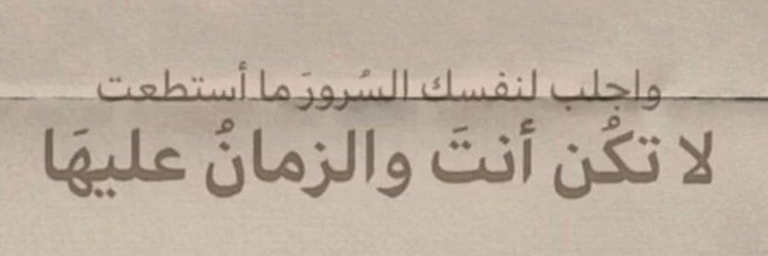 فيتامين c banner