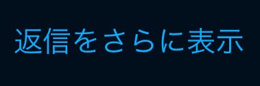 ぱ banner