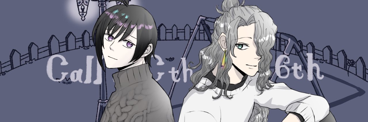 111_chikuchi's profile banner image